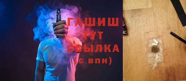 mdma Верхний Тагил